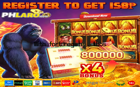 With fortunegate , those moments become a thing of the past